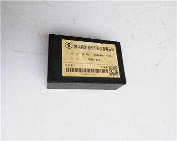 250-5001010 駕駛室膠墊 250-5001010 駕駛室膠墊